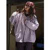 Johnature Autumn Korean Casual Baseball Cardigan Layered Women Jacket Loose Versatile Simple Coats