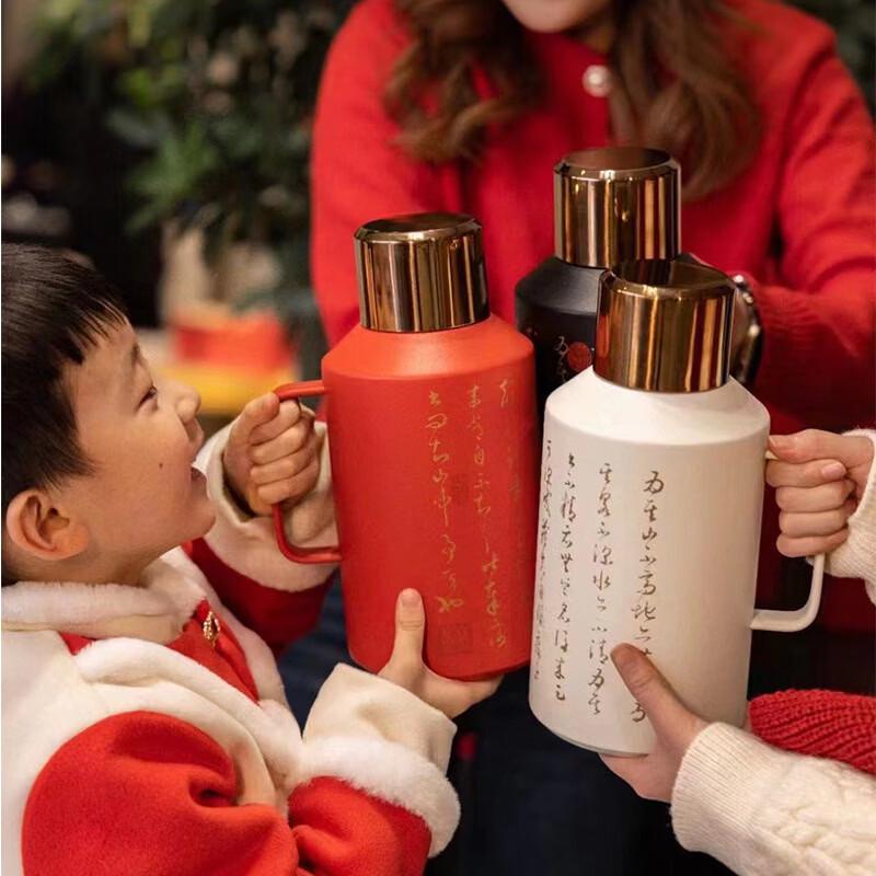 Yuzhu Xun Xiaogangpao Smart 316 Stainless Steel Thermal Pot