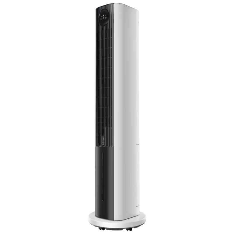 GREE KS-06S70Dbg Испарительный охладитель воздуха с плазменной стерилизацией, китайская вилка (адаптер в комплекте)
