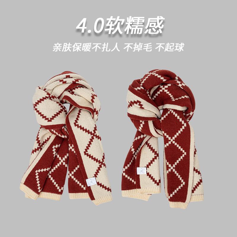 New Christmas red scarf women's autumn and winter birthday gift wool knitted student couple scarf thickened