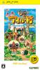 Monster Hunter Poka Poka Airou Village PSP the Best Tagebuch