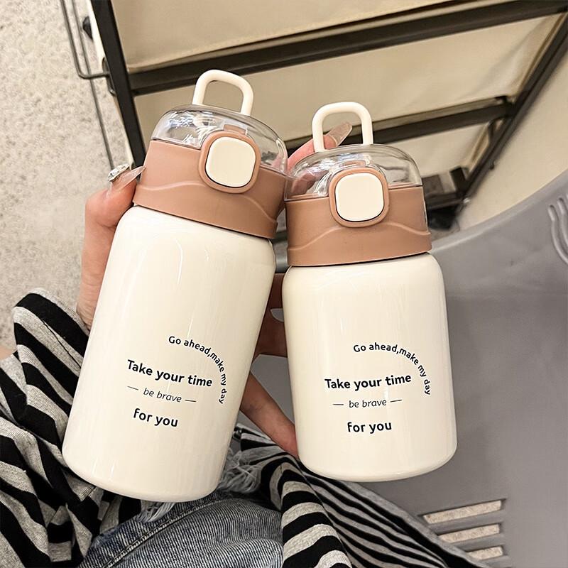 ZISIZ Insulated Stainless Steel Tumbler with Straw
