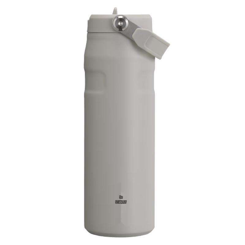 Stanley Lightweight Folding Vacuum Insulated Bottle