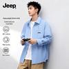 Jeep Men's Business Casual Long Sleeve Shirt