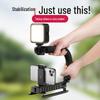 U-shaped Handheld Gimbal Stabilizer for Smooth Mobile Video and Vlog Shooting