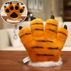 Furry Texture Animal Paw Plush Gloves Simulated Bear Paw Plush Gloves  Role Playing