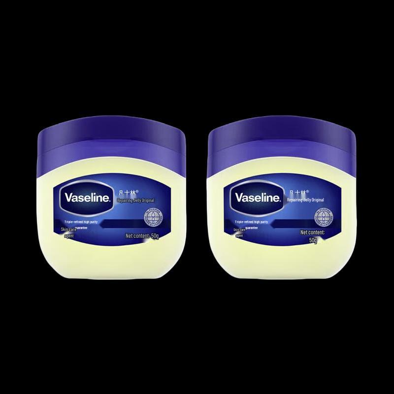 Vaseline Repairing Jelly