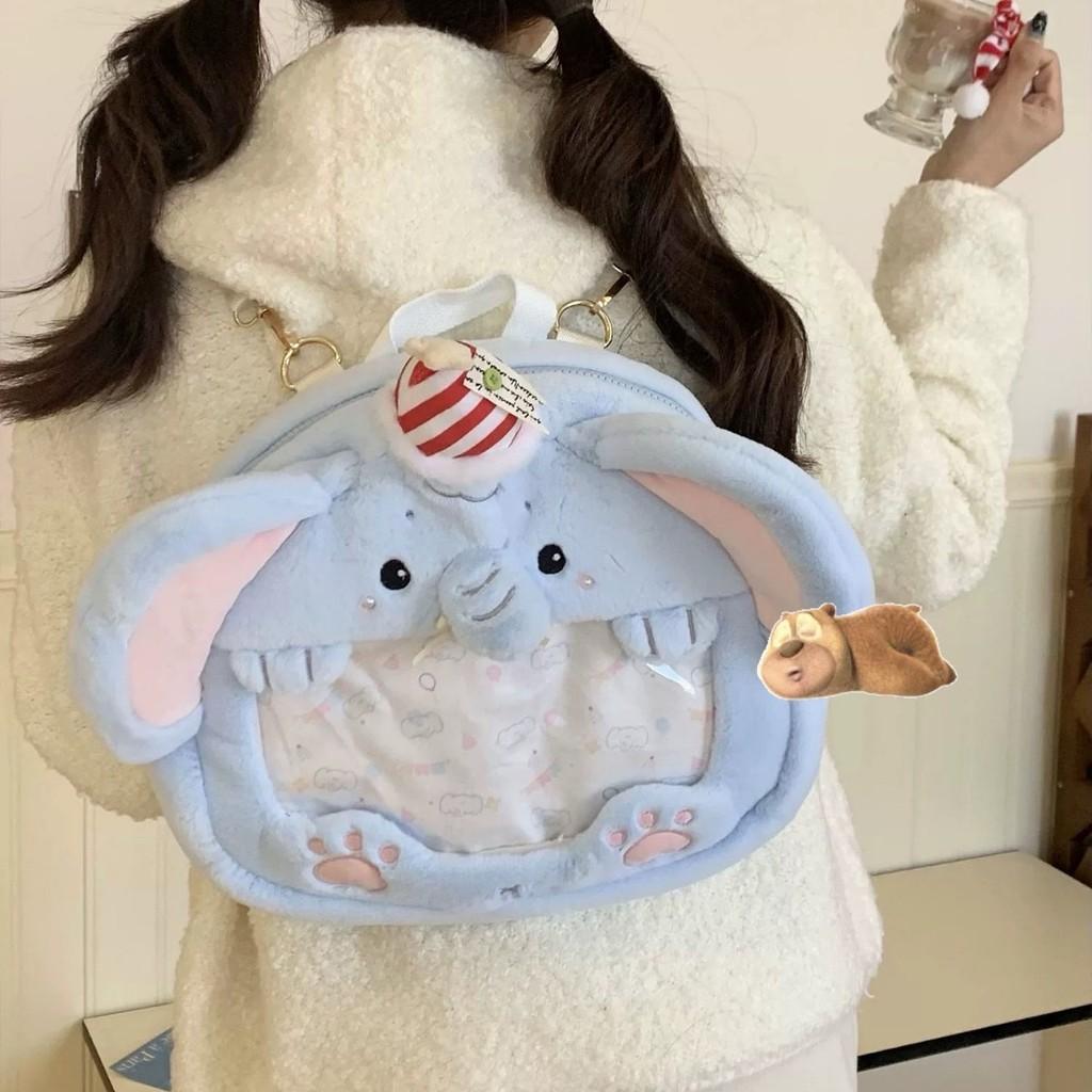 Miku Hatsune Itabag Stitch Capybara Cartoon Plush Backpack Girl Travel And Gift