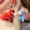 Cartoon Bunte Pailletten Pony Puppe Plüschtier Pony Puppe Mädchen Tasche Schlüsselanhänger Puppe