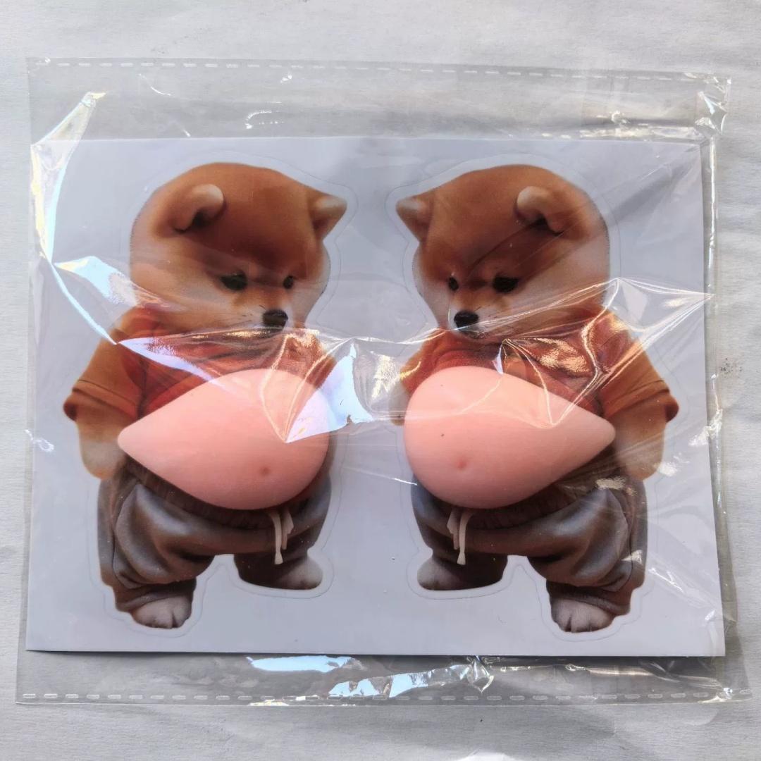 

2PCS Cute 3D Chubby Belly Dog Sticker Fun 3D Decompression Decal for Phone Fridge Laptop Anti-Collision Bumper Decoration