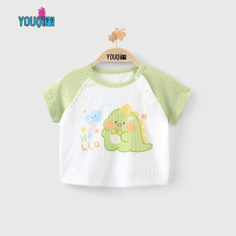 Youqi Baby Unisex Pure Cotton Short Sleeve T-Shirt 100