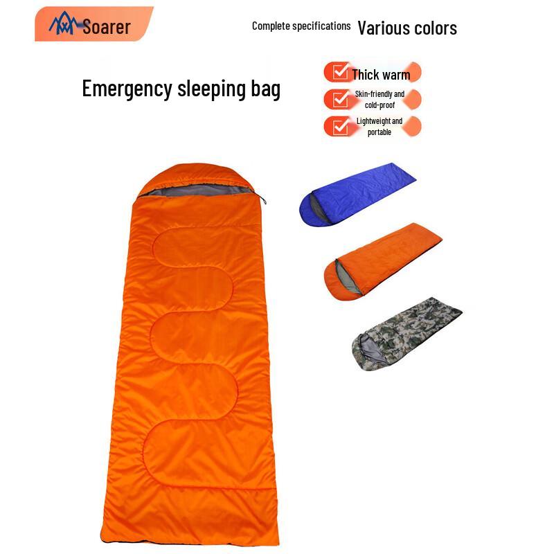 Outdoor Camping Portable Sleeping Bag