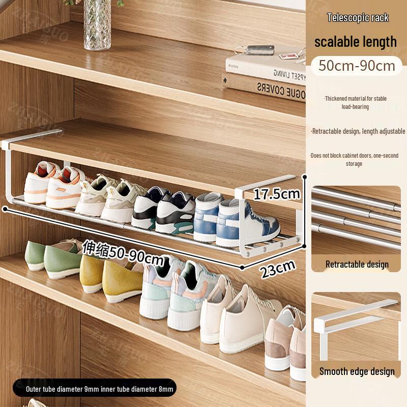 WEZHO Stainless Steel Telescopic Cabinet Shelf & Shoe Rack, 3-Pack