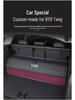 BYD Trunk Storage Box for Tang DMI, Han EV, Song PLUS, Yuan PRO, Qin, Seal, and Dolphin Models