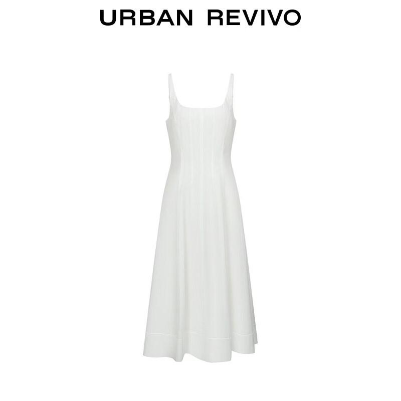 Women's U-Neck Cami Dress