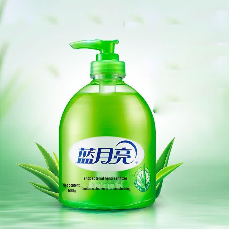 

Blue Moon Aloe Vera Antibacterial Hand Soap