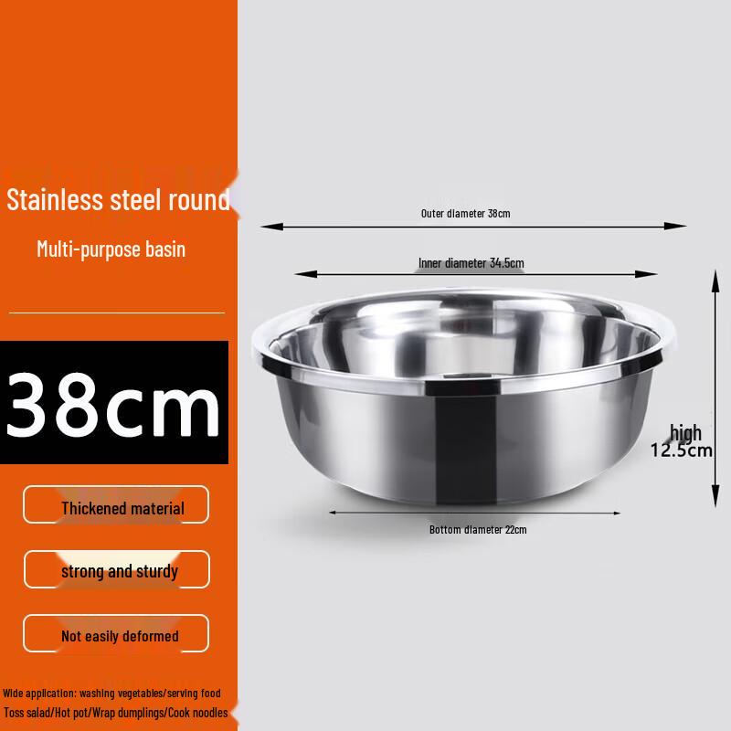Homeglen Stainless Steel Multi-purpose Round Basin