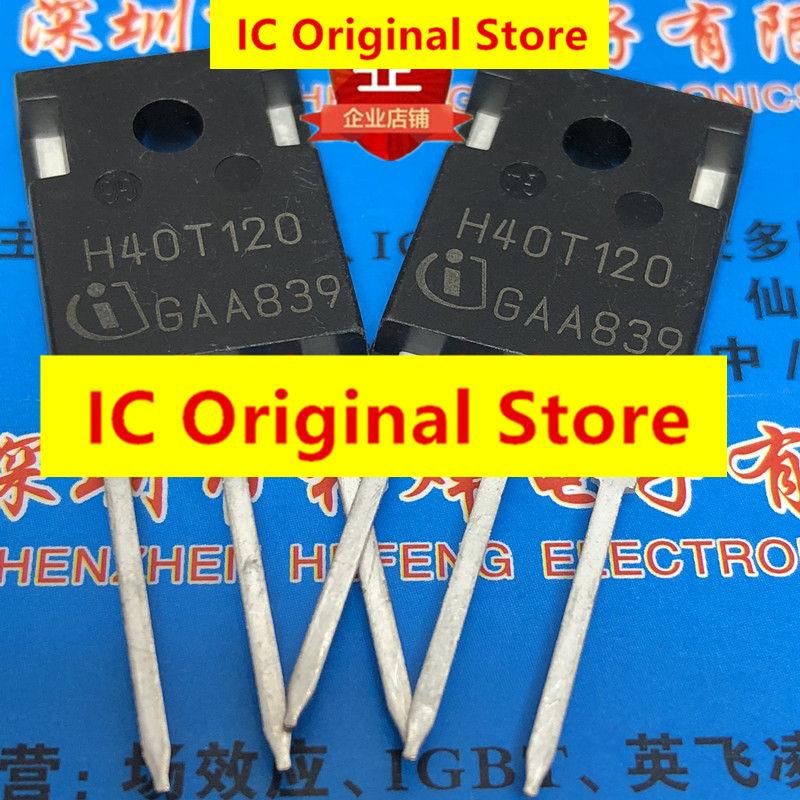 

H40T120 New Import TO-247 1200V 40A Triode Induction Cooker IGBT Tubes IHW40T120 білий