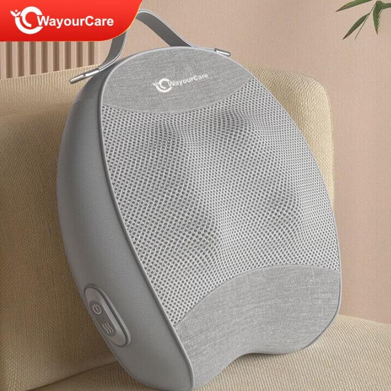 WayourCare Lumbar Support Car & Home Massager Cushion CN plug (adapter included)