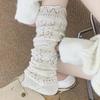 Relief Hollowed Out Wool Calf Socks for Women Warm Knit Retro Gray Heavy-duty Long Tube Autumn and Winter Pile Socks Sweating