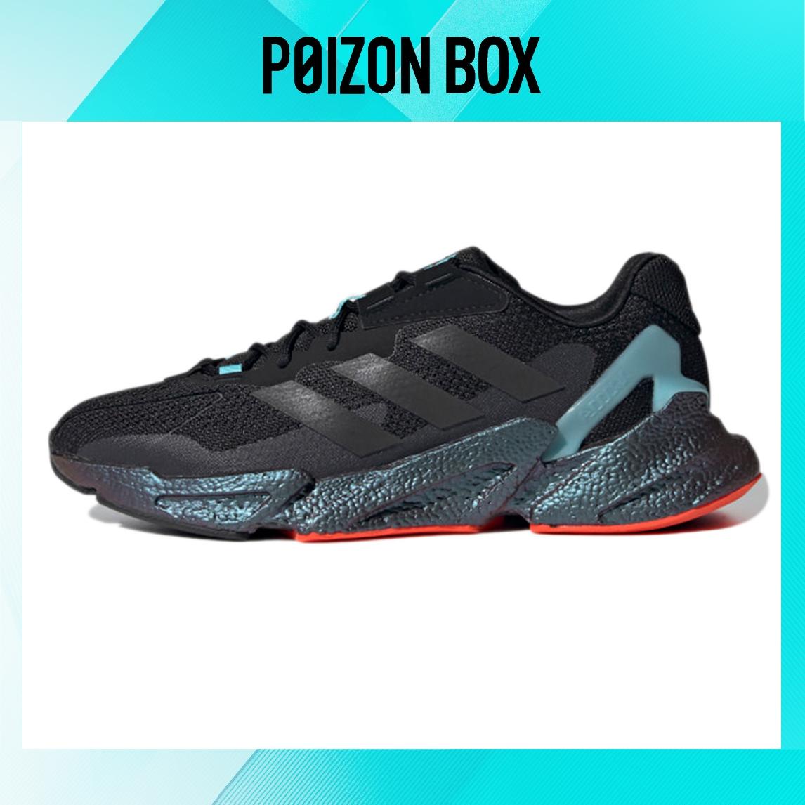 

кроссовки adidas X9000l4 Running shoes Men S23665