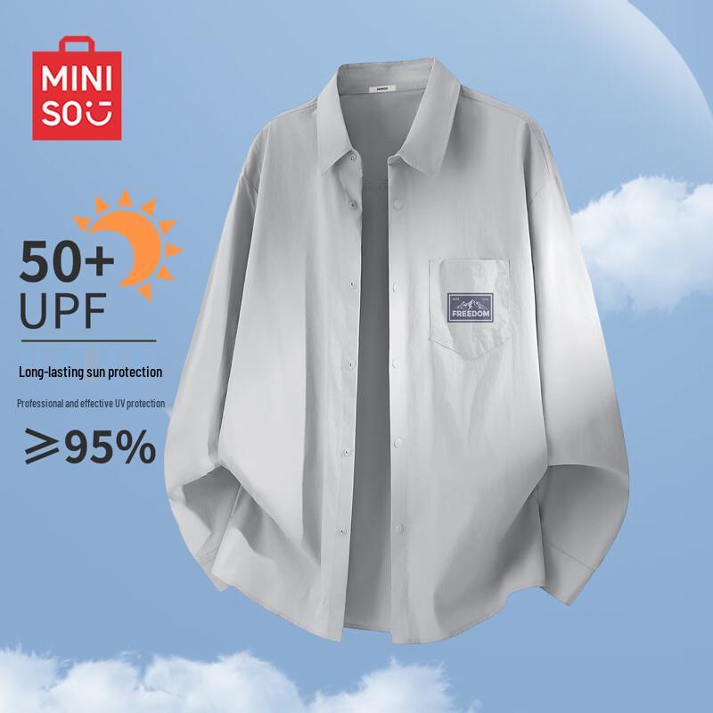 MINISO Men s Ice Silk Sun-Protective Casual Lapel Shirt 3XL