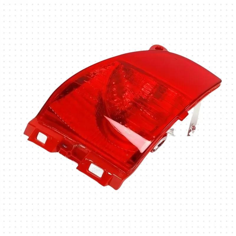 For Peugeot 308CC C3 Citroen C3-XR RHD 2008-2014 Car Rear Bumper Brake Light Fog Lamp New