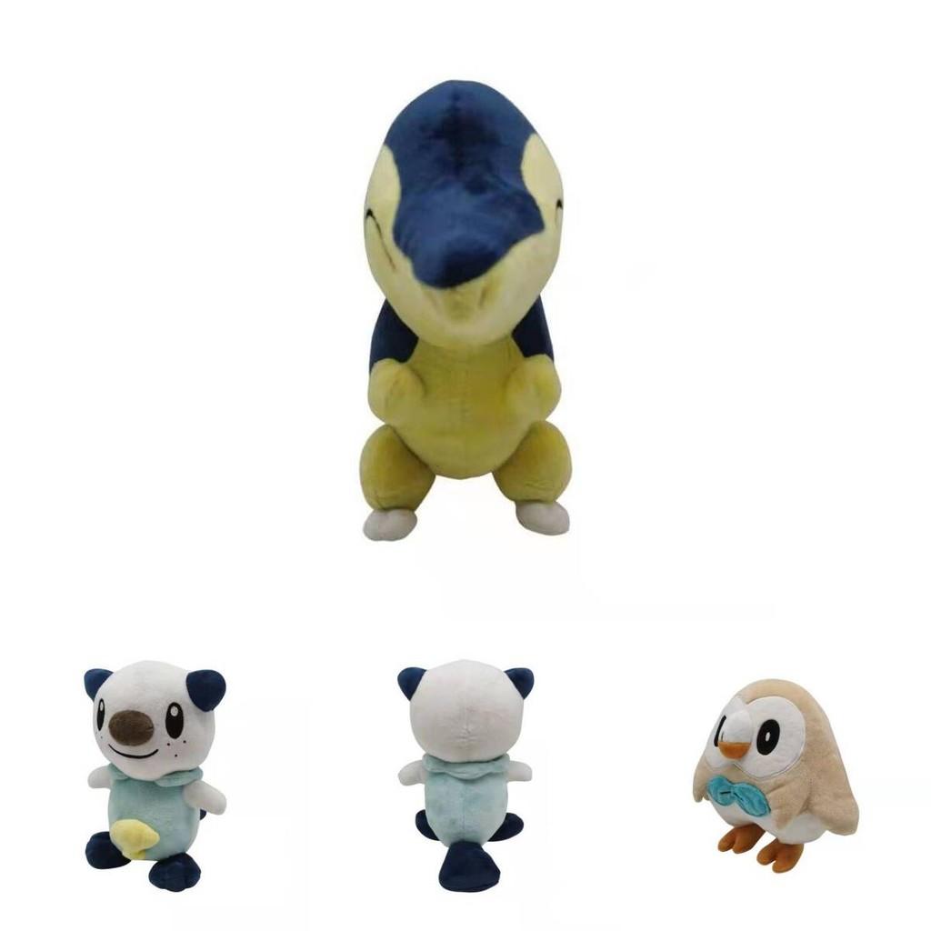 Crystal Super Soft Pokemon Legends Big Plush Doll Arceus Cyndaquil Oshawott