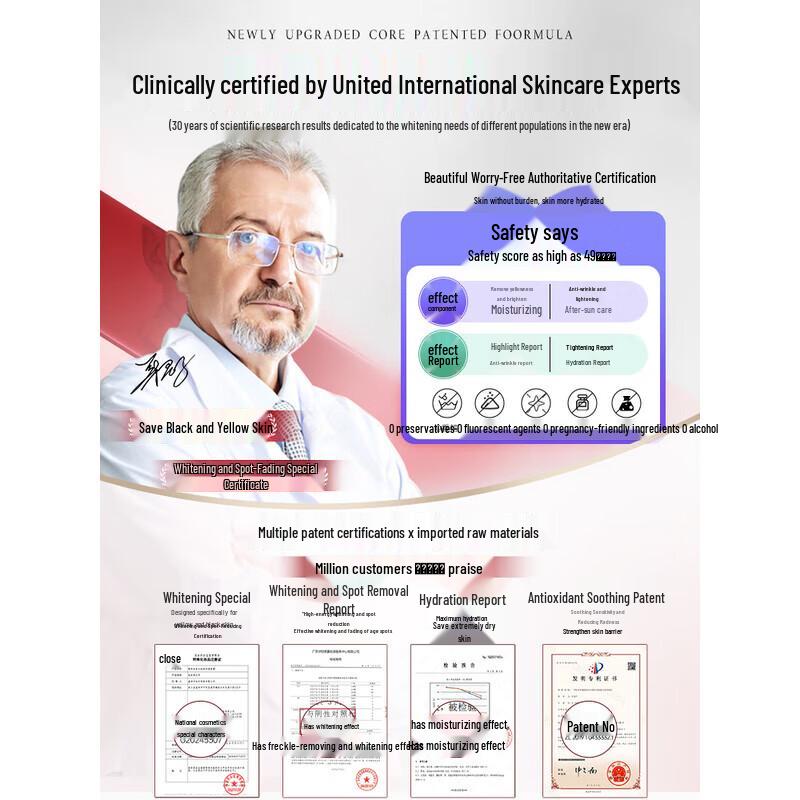 VTS Whitening & Spot-Fading Hydrating Sheet Mask