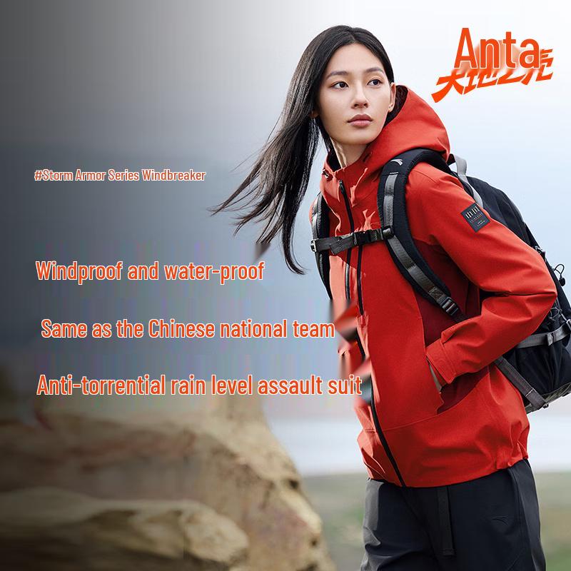 ANTA Storm Armor Women s Waterproof Outdoor Jacket M