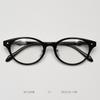 Women's Presbyopia Corrective Glasses Protection Small Spectacle Screen Cat's Stylish Computer Eye Filter Leopard and Feline Glasses Eyewear -