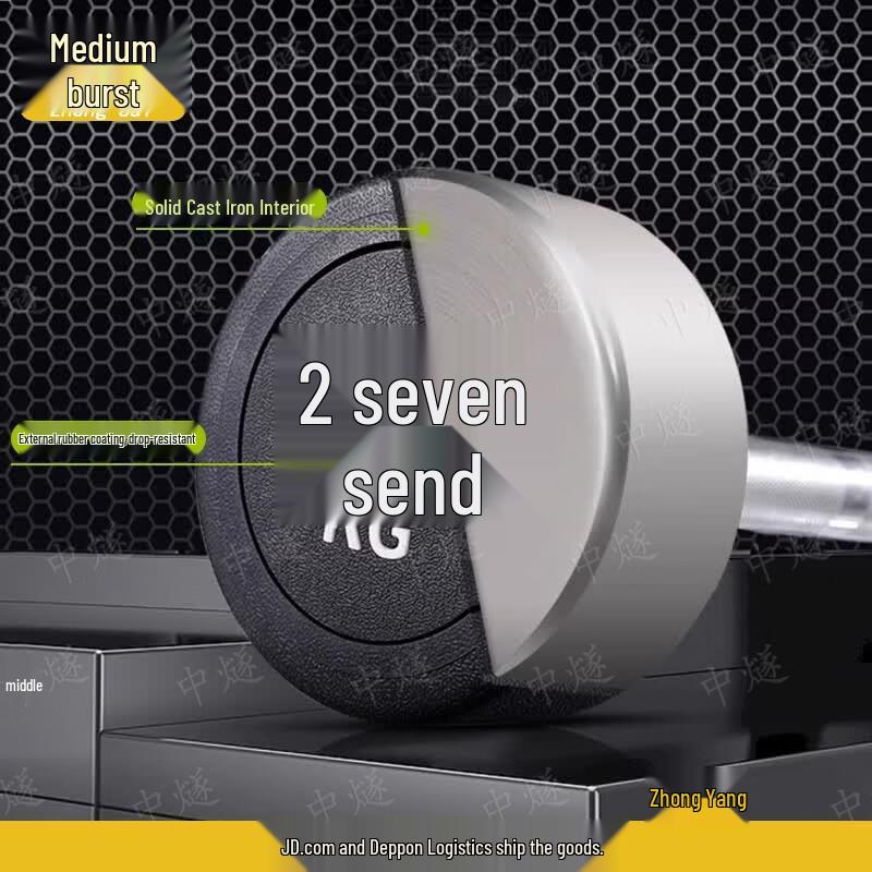 Gym Fixed Barbell Set with Storage Rack