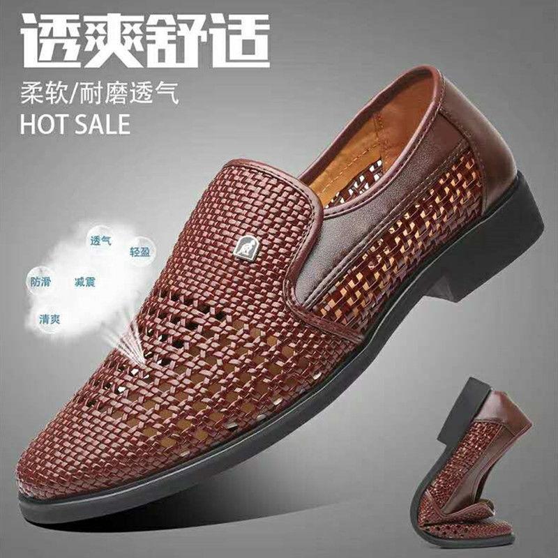 Cool leather shoes men's summer new leather breathable hollow white business men's casual soft sole dad men's shoes
