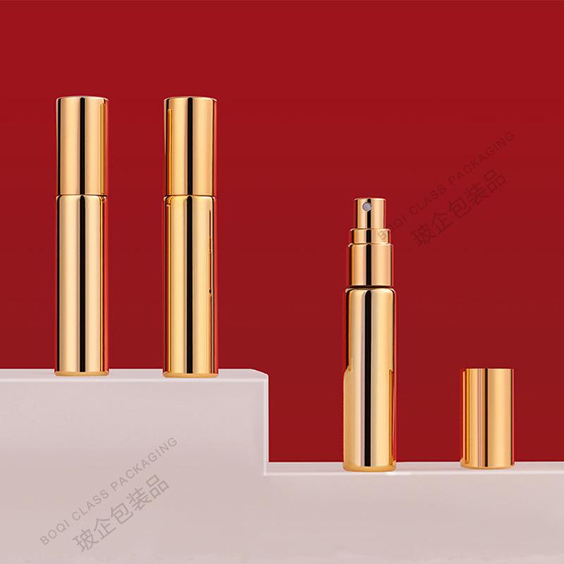 Portable Perfume Sub-bottle Cosmetics Bottle Travel Glass 1PC 5ml Spray