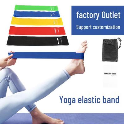 Thickened Portable Resistance Band for Yoga & Strength Training