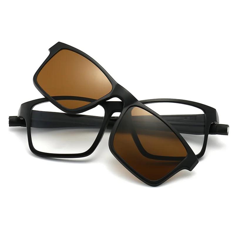 2505 Magnetic Unisex Optical Prescription Square Sun Glasses Slip Chain Hanging Neck Myopia -0.5 -0.75 -1.0 -1.5 -2.0 To -6.0