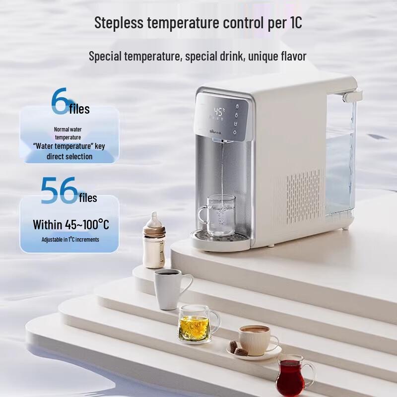 Bear Glacier Spring Instant Hot & Cold Water Dispenser CN plug (adapter included)