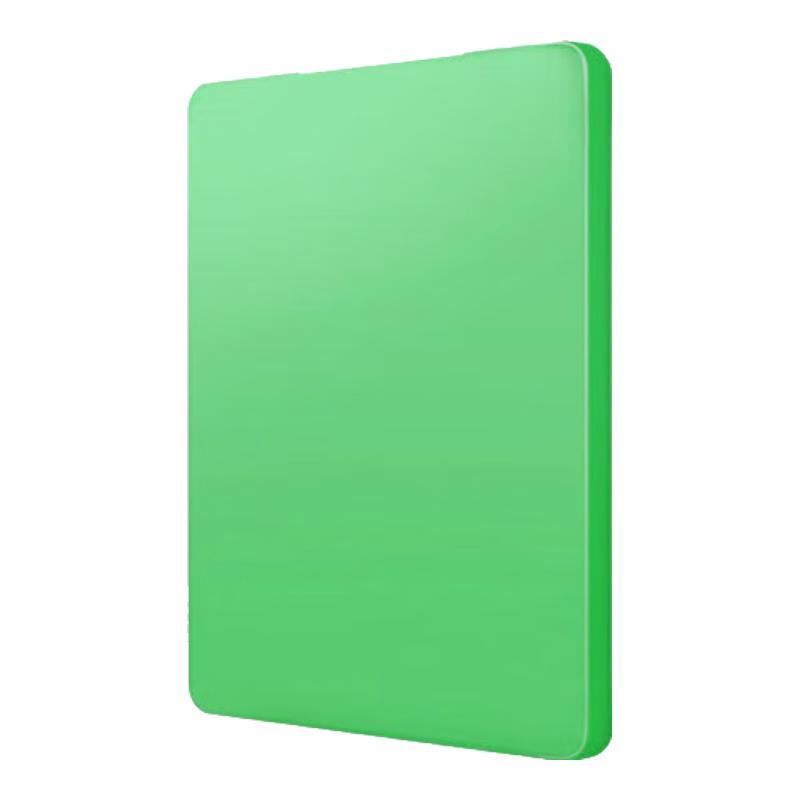 Rectangular Plastic Anti-bacterial Cutting Board