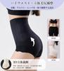 High Stomach To the Touch 3 In X Stomach Support X Pelvic and Compression Summer Set of 2 [SHUIII] Girdle, Waist, Shorts, Women's Shapewear, [Cool &