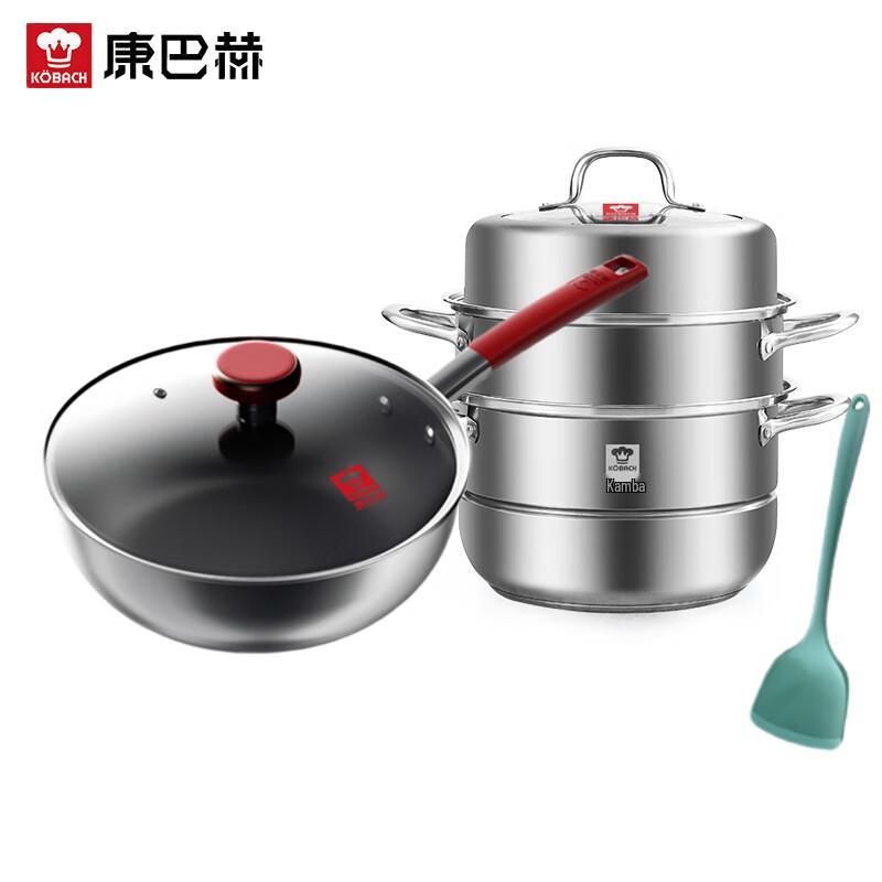 KBH 28cm Titanium Non-stick Wok & 3-Layer Steamer Set