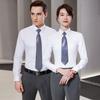 Unisex Non-Iron Stretch Professional Long Sleeve Shirt
