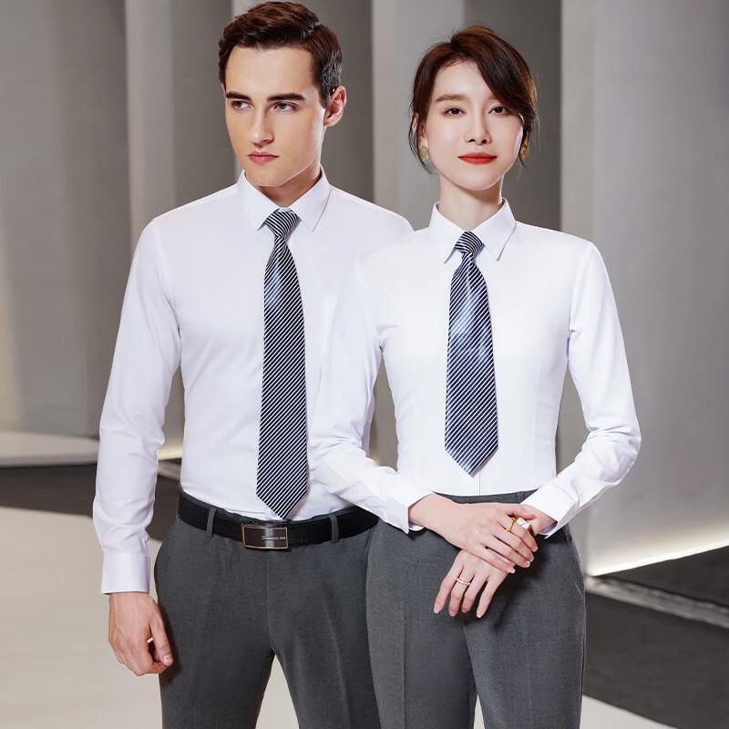 Unisex Non-Iron Stretch Professional Long Sleeve Shirt