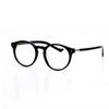 Alloaiweeo [Alo:Ctzen] Ci7601A C1 Russell Modern Black Round Glasses