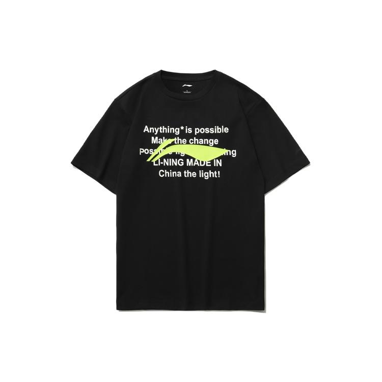 Li-Ning Anything Is Possible Graphic T-shirt Black Yellow Men s AHSR340-6 XL