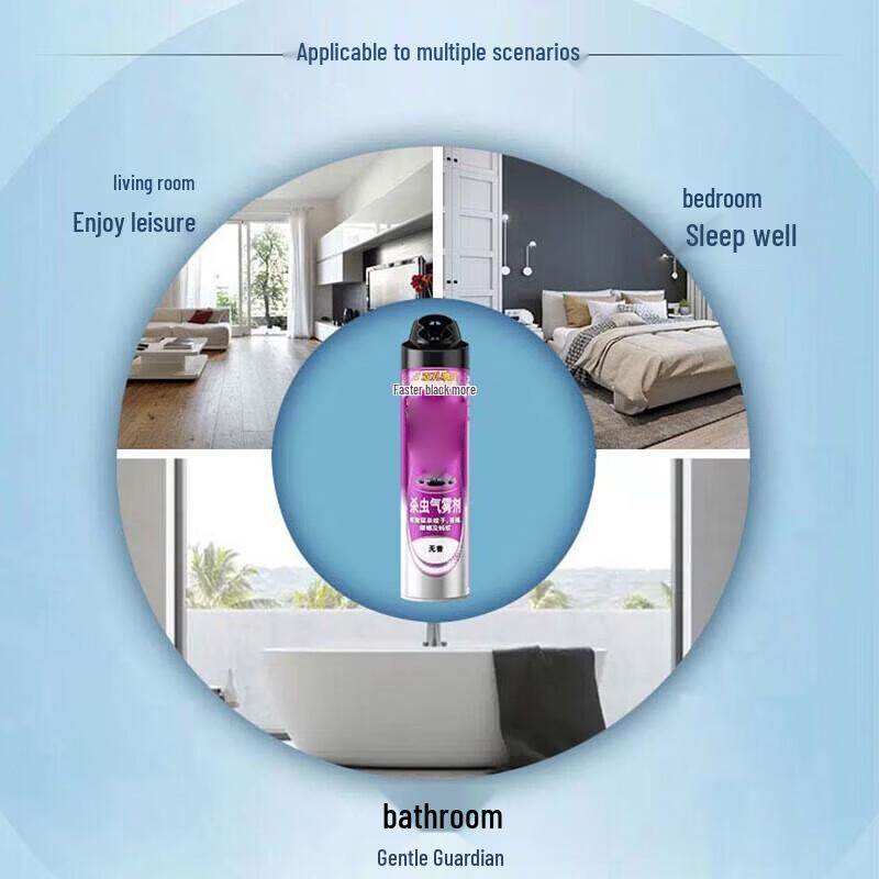 Lixing Odorless Multi-Insect Killer Spray Twin Pack