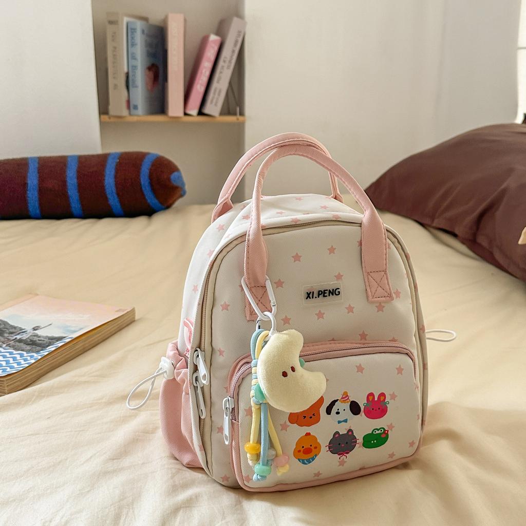 Schoolbag New Cute Two-dimensional Backpack Fresh and Sweet Girl Schoolbag Children's Student Backpack Shoulder Bag Crossbody