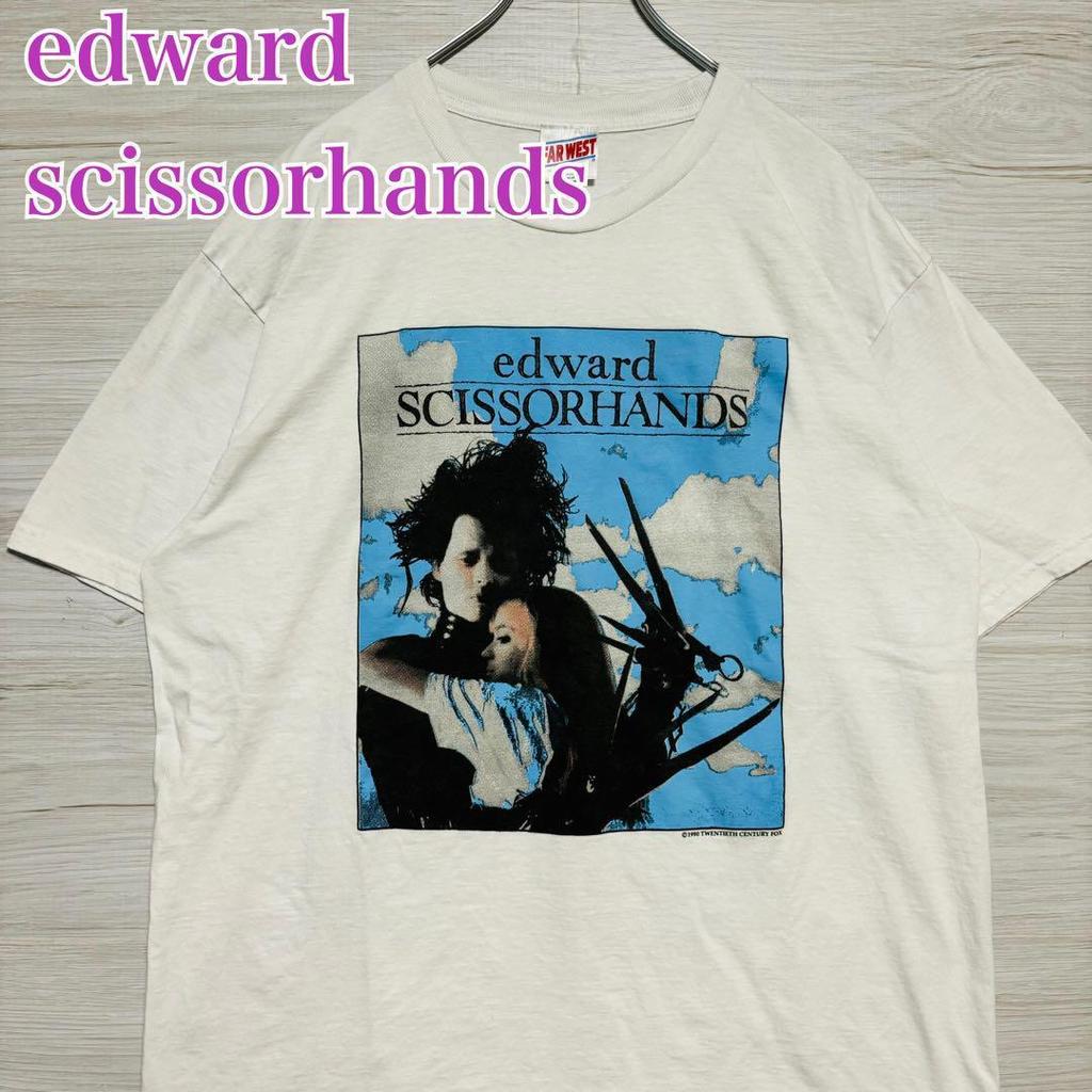 [USED] Hard To Find Tim Burton Edward Scissorhands T-shirt, Size XL, Movie