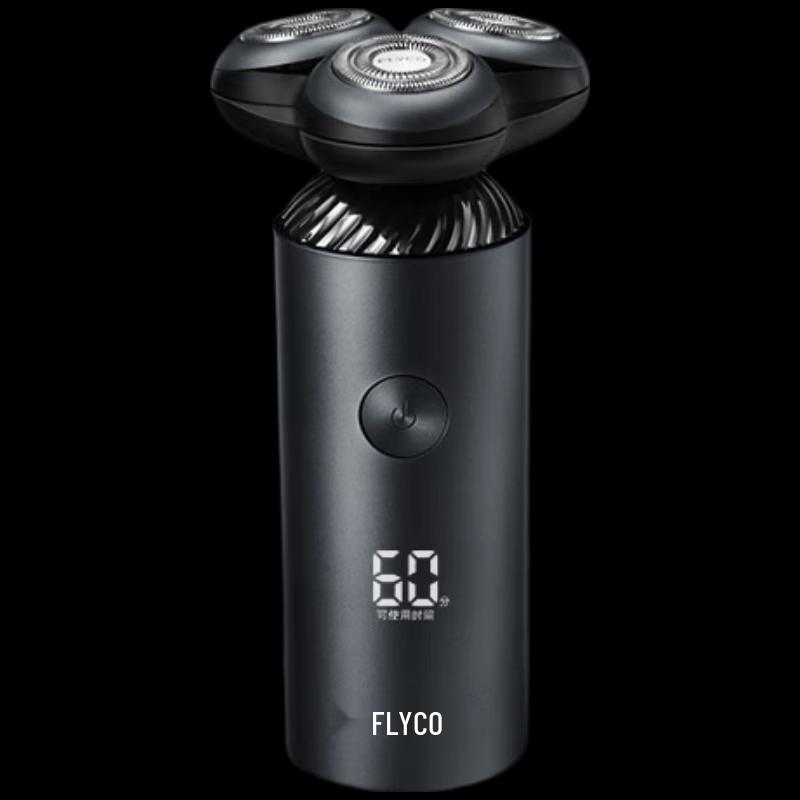 FLYCO FS966 Men s Portable Electric Shaver CN plug (adapter included)