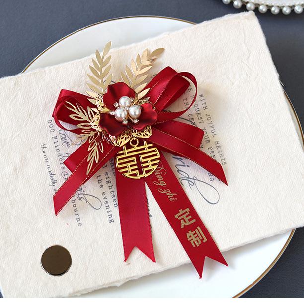 Forest Style Chinese Wedding Corsage Set: Bowknot Brooches for Groom, Bride, and Parents