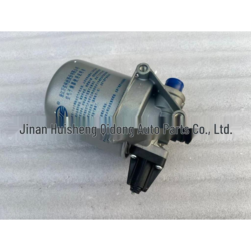 WG9000360571 Dryer Unit